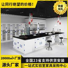 PP/ȫ�/�ľ����̨���̨����߅̨����ԇ����ˮ�ۃx��ԇ�̨�S��