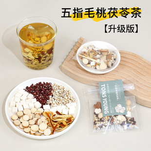 含膳食纤维功能性茶饮推荐