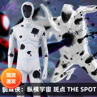 Mantian Spider -man Cosplay Cosplay Clothing Thespot Concunctiva J23018BA