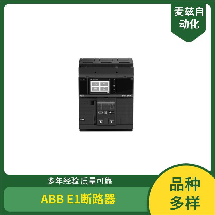 ABB  麦兹 断路器 E1.2N 1600 EKIP TO 开关插座 1SDA071323R1