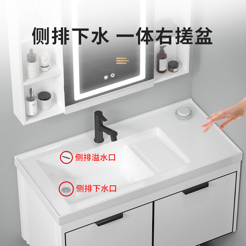 armario de lavandería de aluminio espacial con tabla de fricción robot de barrido de suelo estación base de almacenamiento cerámica integral lavabo balcón lavabo