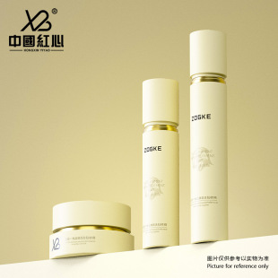Factory creative in stock transparent 30ml80ml100ml30g50g slender cylinder press emulsion bottle spray bottle