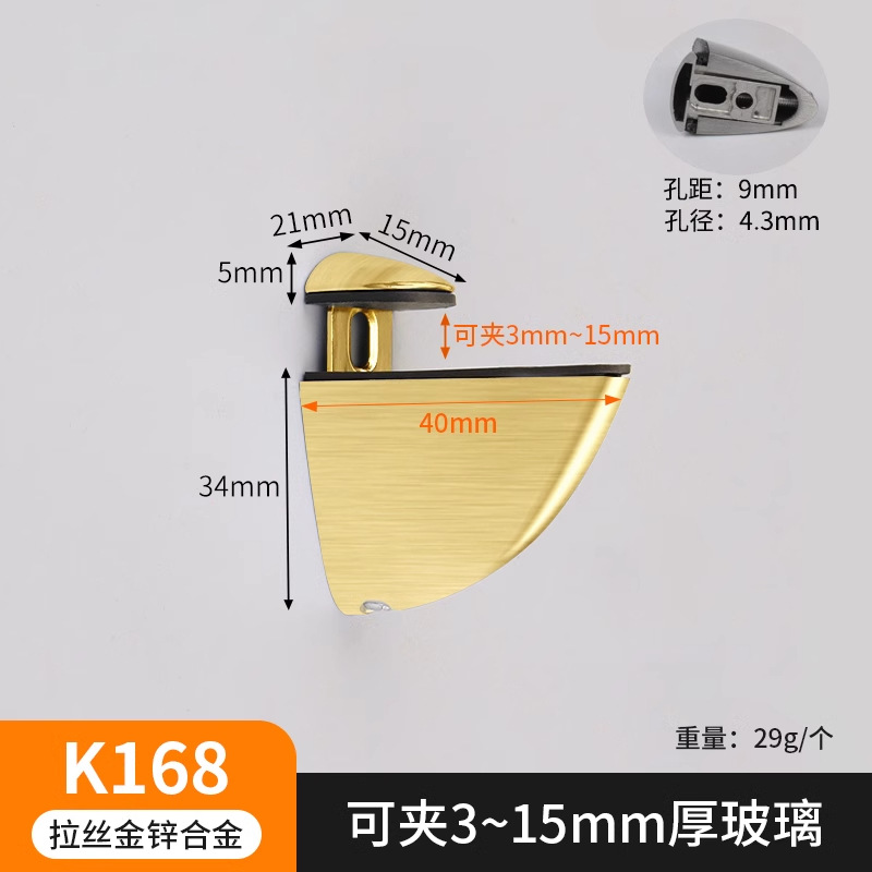 Clip de vidrio de aleación de zinc, pantalla, clip F, clip de vidrio grande, soporte fijo, partición de escritorio, clip de boca de pez ajustable