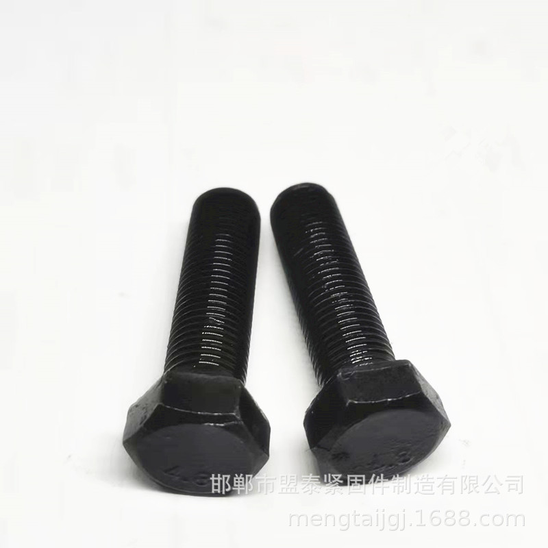 DIN961 全螺纹六角头细牙螺栓8.8级10.9级12.9级高强度细牙螺栓