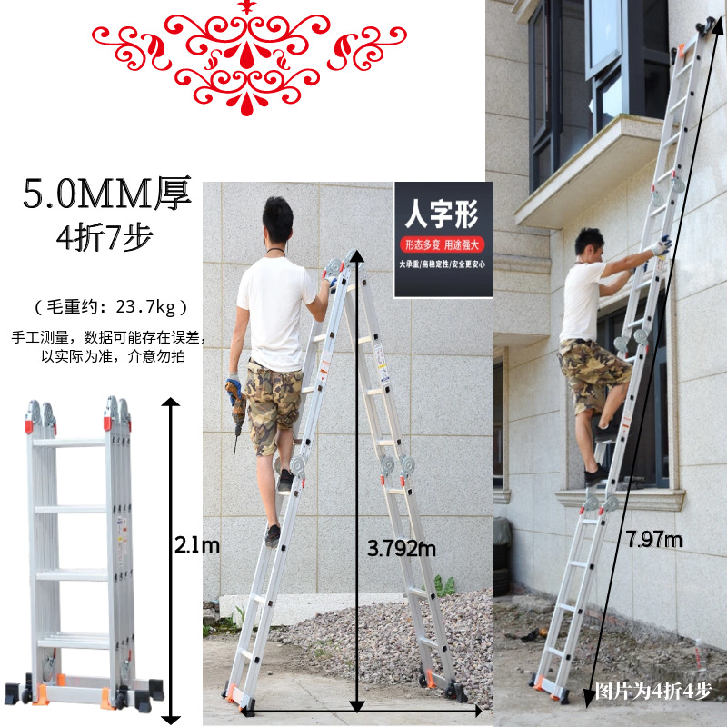 재고 있음 - 24시간 이내에 배송됨 - WT-5.0 두께/3.792m 가변/7.97