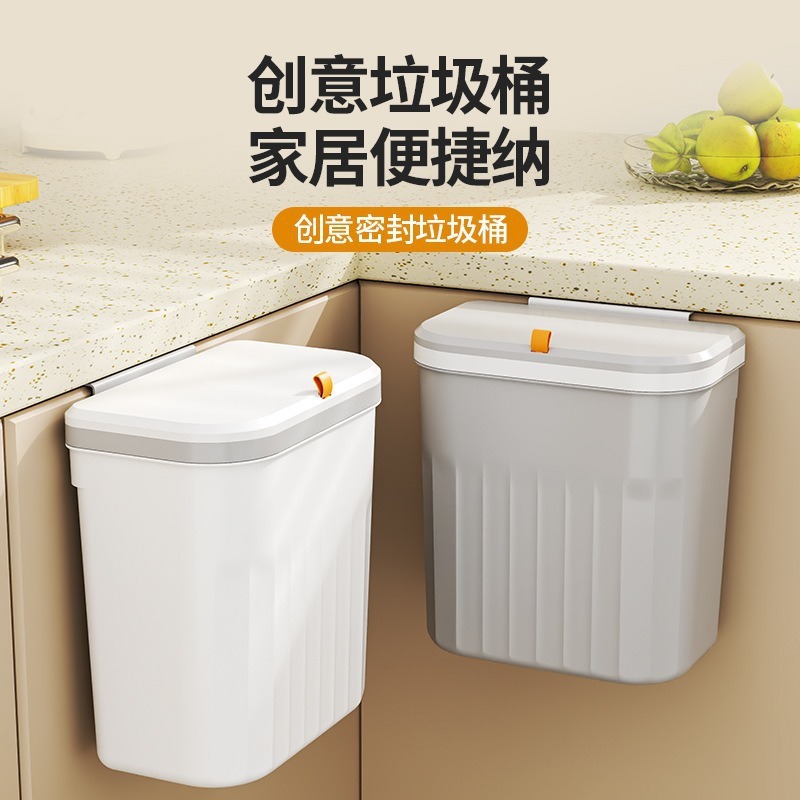 Botes de basura en la pared de la cocina, puertas de gabinetes con tapa para el hogar, cubos de desechos de cocina mongados en la pared, inodoros colgantes