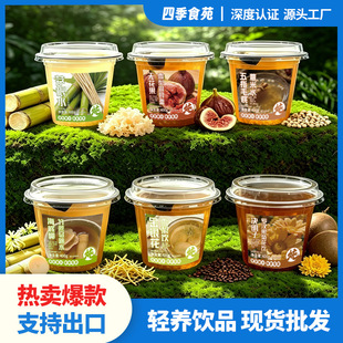 �̳������걬��ݱ��p�B����_�h���ջ�����Ҭ�R���A����ˮ���l