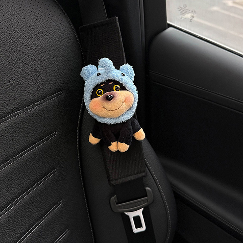 Bee Dog Seatbelt Shoulder Pads Car Seatbelt Decoration Anti-Wear Clothing High-End Feel Couple Cute Female