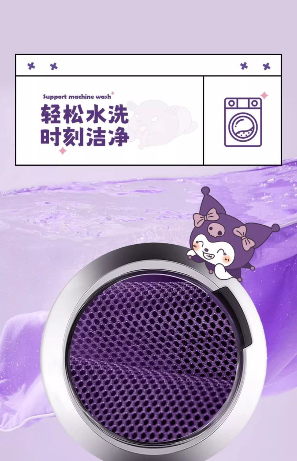 Emma Electric Car Seat Cushion Cover Battery Car Seat Cover Emma Luna Sunny Day Aido Aiqi Sun Protection Thickeneded Protective Cover