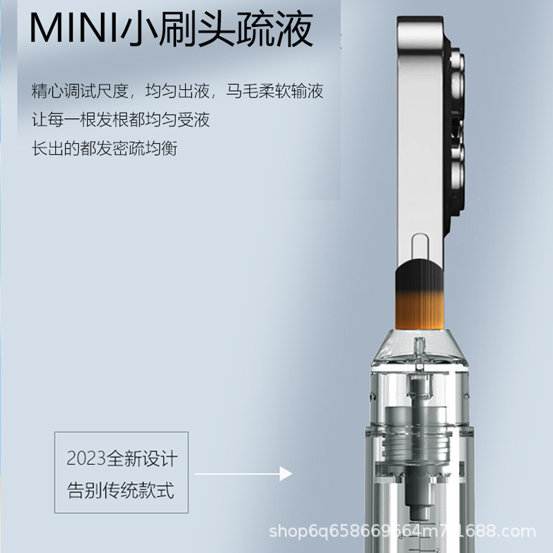 Aplicador de medicina del cuero cabelludo cabeza aplicador de guía líquida crecimiento del cabello líquido pelo de caballo textura masajeador cuidado de la salud peine líquido