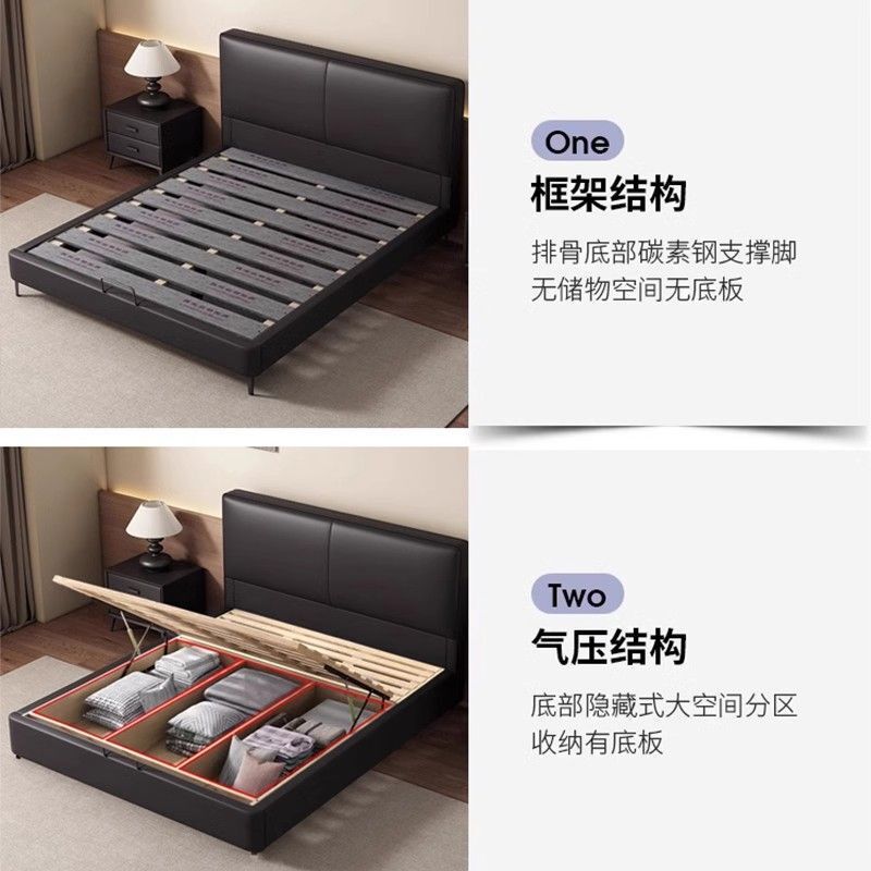 北欧轻奢床现代简约主卧双人床大气家用软包实木大床婚床|undefined