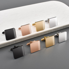 跨境新款不锈钢抛光正方形袖扣钛钢镜面方形激光衬衫袖钉cufflink