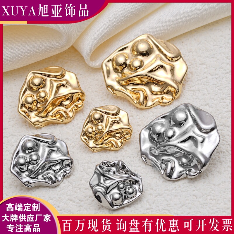 Irregular Solid Texture Buttons Made of Special-Shaped Metal Alloy for Shirts, Cardigans, Woolen Coats, and Women's Tops