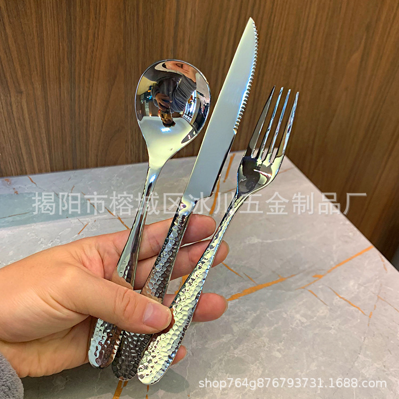 Italian Design, Shiny Diamond Surface, Knife, Fork and Spoon, Western Steak, High-End Restaurant Three-Piece Set, 304 Accessible Luxury Spoon