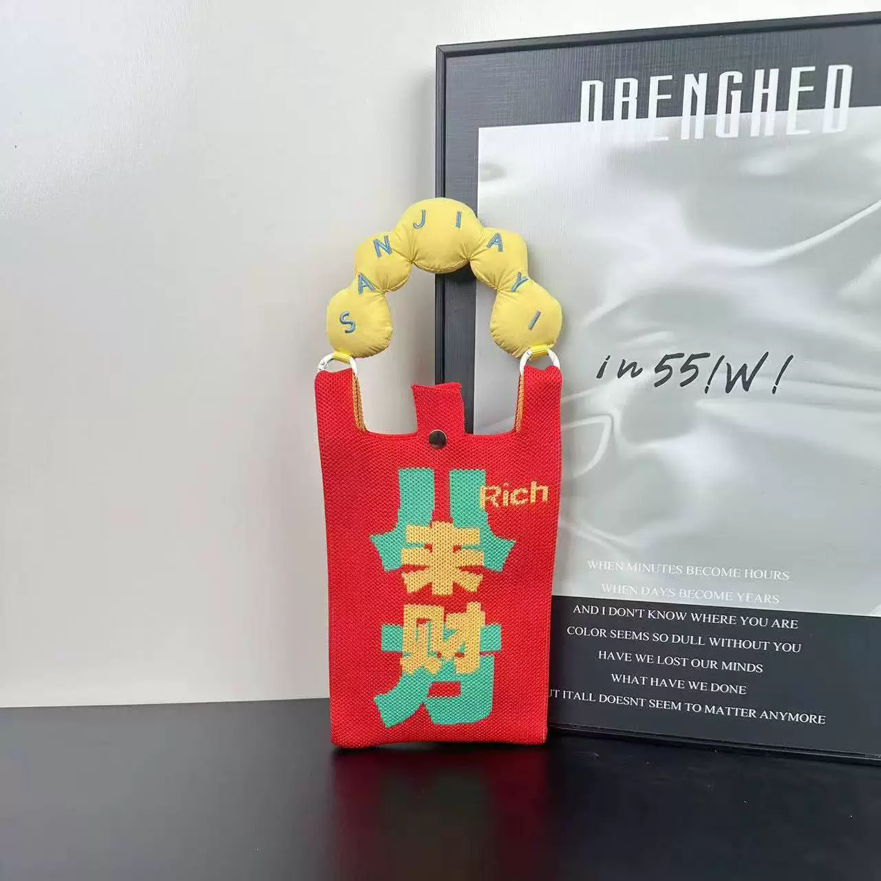Вязаная сумка высокого класса