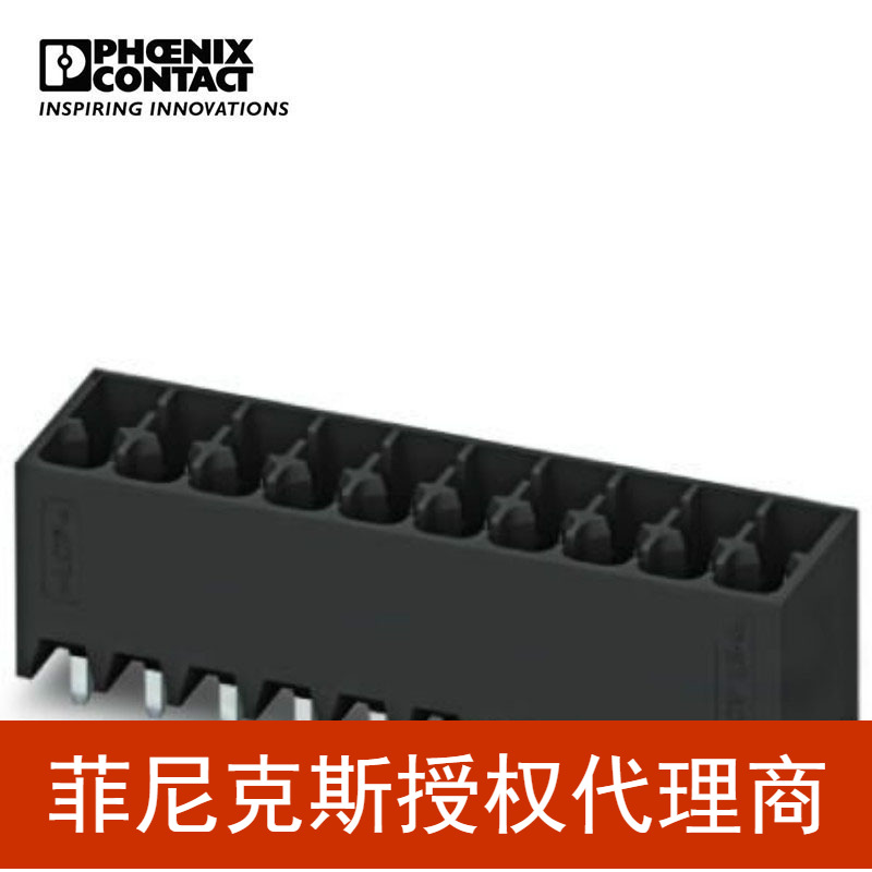 菲尼克斯 印刷电路板连接器 -DMCV 1,5/10-G1-3,5 P20THR-1787289