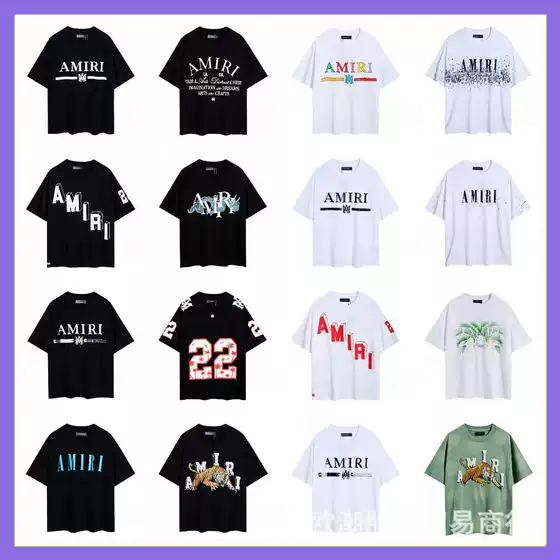 AMRI 24SS Washed Vintage Tiger Head Number 22 Letter Logo Short Sleeve T-Shirt Couple Style