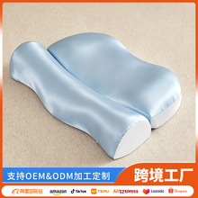 记忆棉枕头家用护颈枕单人枕芯助睡眠颈椎枕记忆枕反弓护颈椎批发