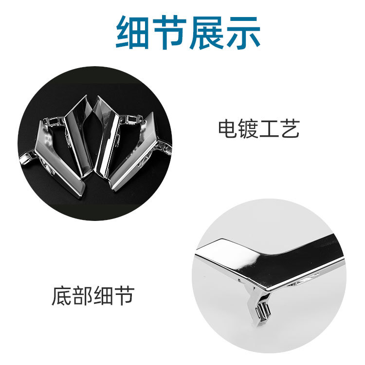 Adecuado para manija interior de puerta de clase mercedes-benz W204C C200 Clase GLK, hebilla de galvanoplastia, manija de puerta de apertura manual