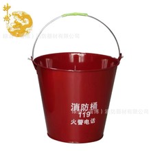 ɳ119վüӺ1/2SɳѴС