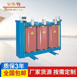 电源变压器;电力变压器;电抗器