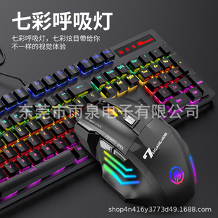 늸���˳�늟o���pģ7�I�Ųʰl��Դ�^���Sֱ�l���R�d�羳���