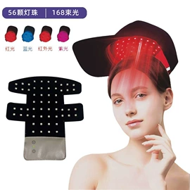 电子美容仪;面罩美容仪;生发仪、护发仪