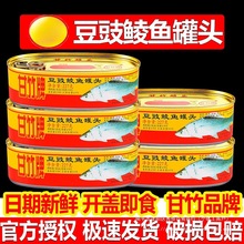 ���������ͷ���⼴ʳ�跹�������·���ԭζ���������ͷ