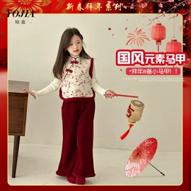 童裤;童T恤;童套装