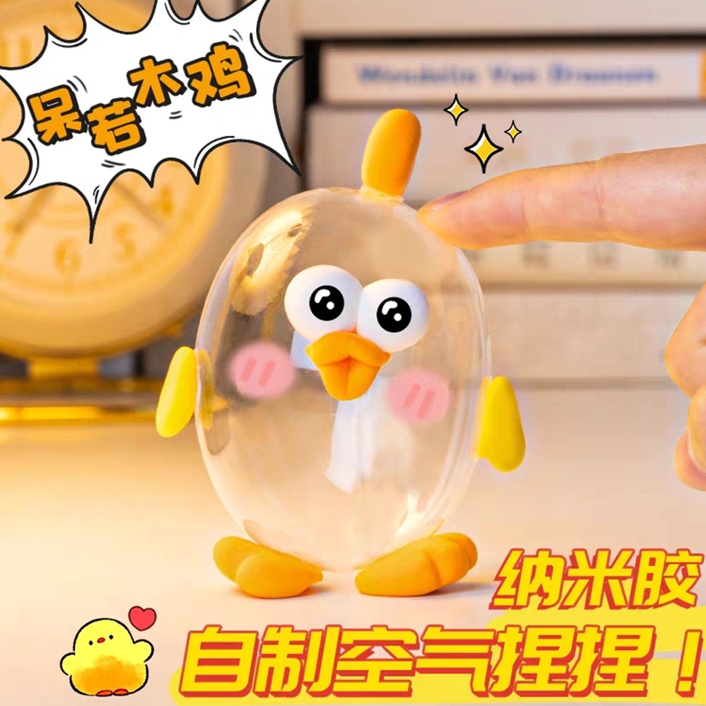 MTXX_MH20230209225049681