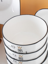 LM7Q批发方碗亲子吃饭米饭碗陶瓷家庭家用餐具瓷碗早餐碗小碗学生