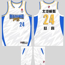 5-6ِ��CBA��������°�ɫ�@�������w�̖������7̖�����@�����