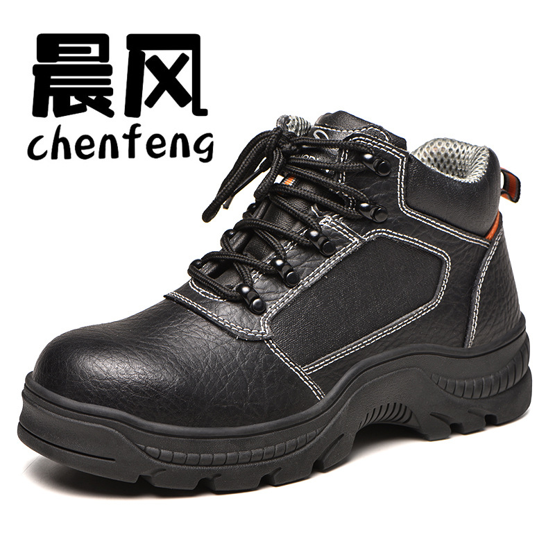 源头厂家加盖电焊工劳保鞋便宜安全鞋工作鞋防护鞋防砸防刺穿轻便