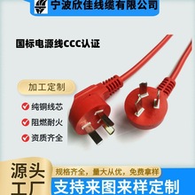 �S�҇�������Ʒ��β�Դ����о��X���C�B�Ӿ���側�ӡ�C���^��