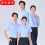 同款夏季春秋季男女衬衣