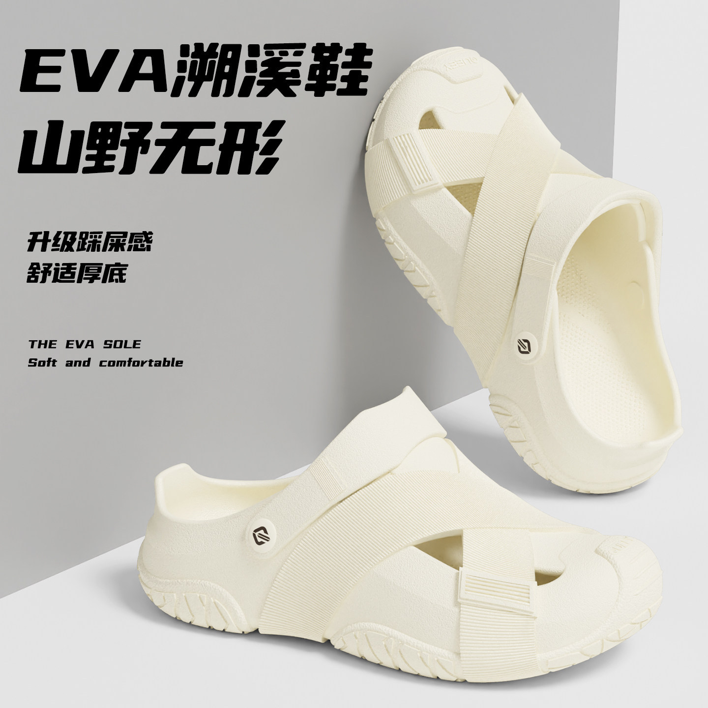Croc Shoes Miesten Ontot Hengittävät Baotou Tohvelit Liukumattomat ja Kulumista estävät EVA Paksu Pohja Koti Sisustus Croc Kengät naisille
