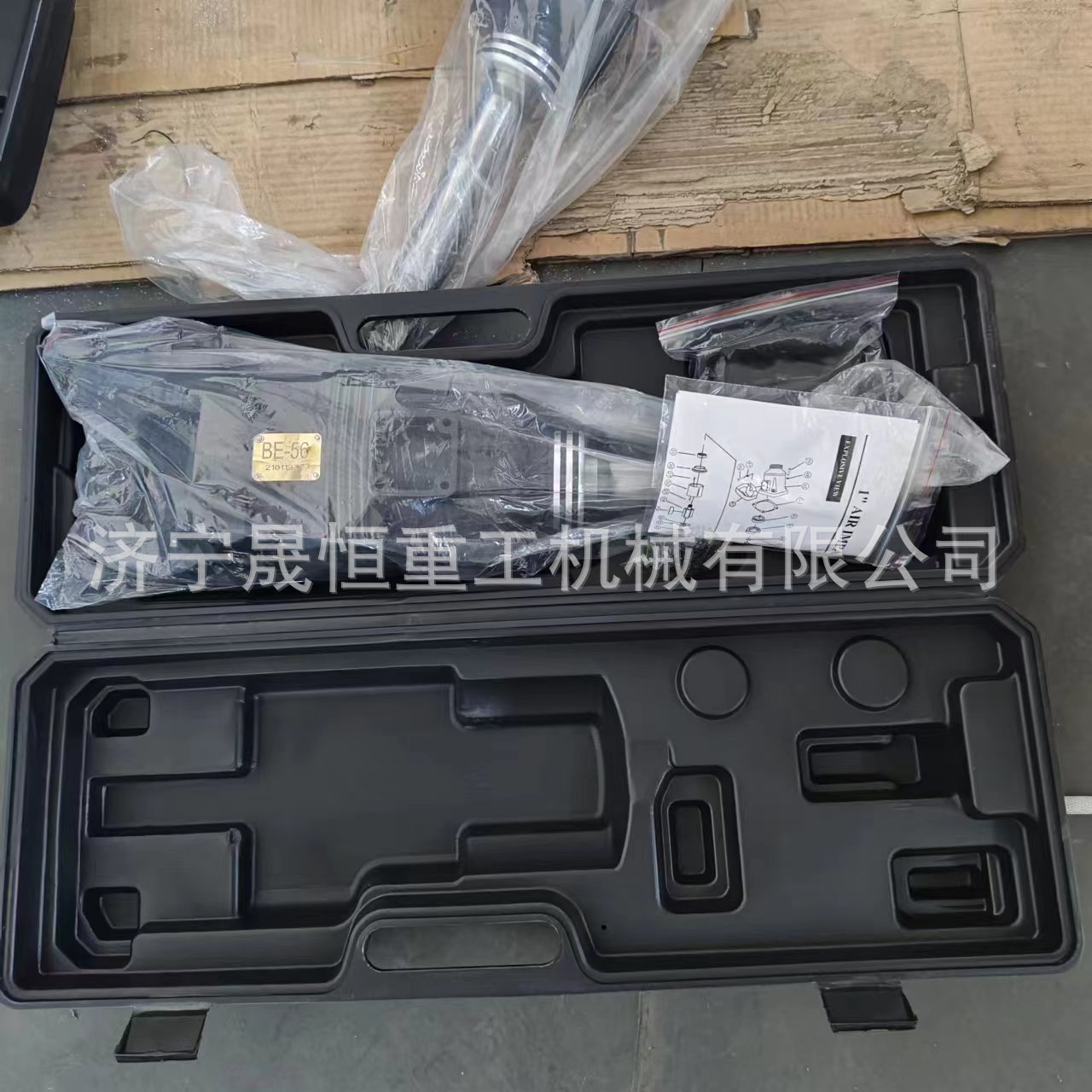 矿用扳手 AQS气扳机 BK20/30/42/56风动扳手 BE56 BE30型号齐全