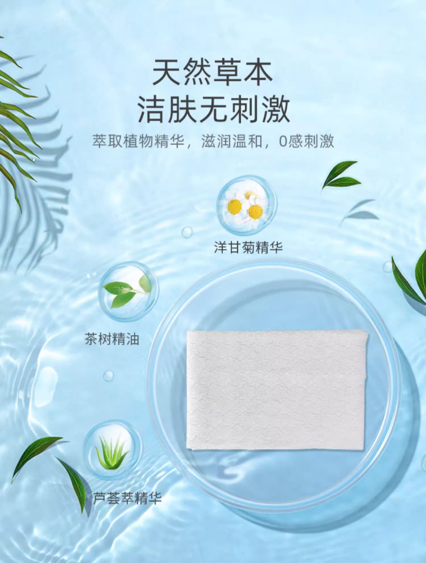 德佑湿厕纸家庭实惠装洁厕清洁湿巾男女通用湿巾可冲散批发组合装-阿里巴巴