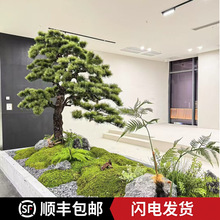 仿真松树高仿真迎客松罗汉松假松树商场酒店装饰黑松景观假造型树