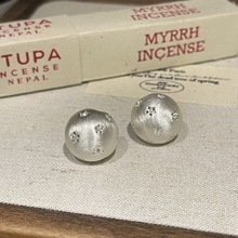 拉丝银色星星镶钻耳钉S925银针气质有质感耳钉时尚精致百搭耳钉女