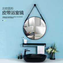 ���W�ڒ�A�ε��R�����b��Rԡ�҈A�R�l���g�R��ϴ���g���y�R