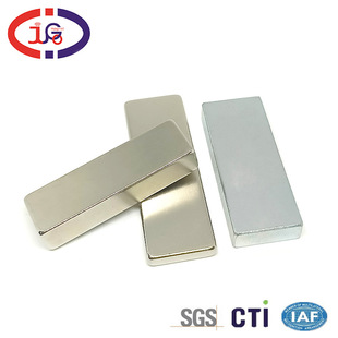 �󷽉K���żӹ����� N52�������K���F���� �őҸ� �ő҉K�ŽM��
