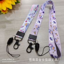 ���ҹ�Ӧ��ͨ���������תӡ�ɲ�ж������Ҳ�����һ�ֻ�����