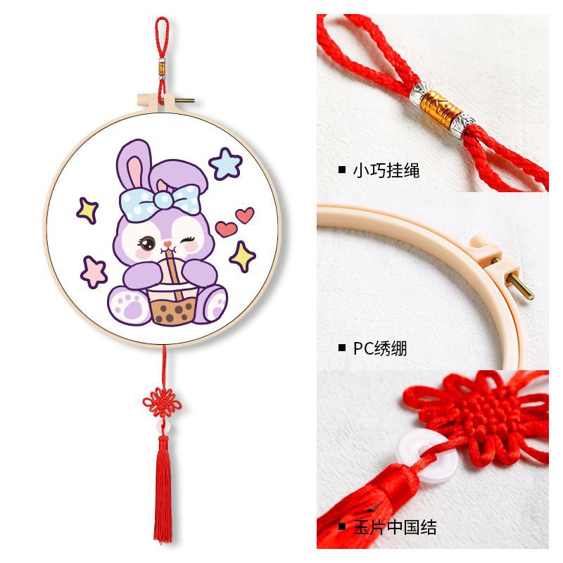 싱다이투 1 [30*30cm] 자수 패턴만