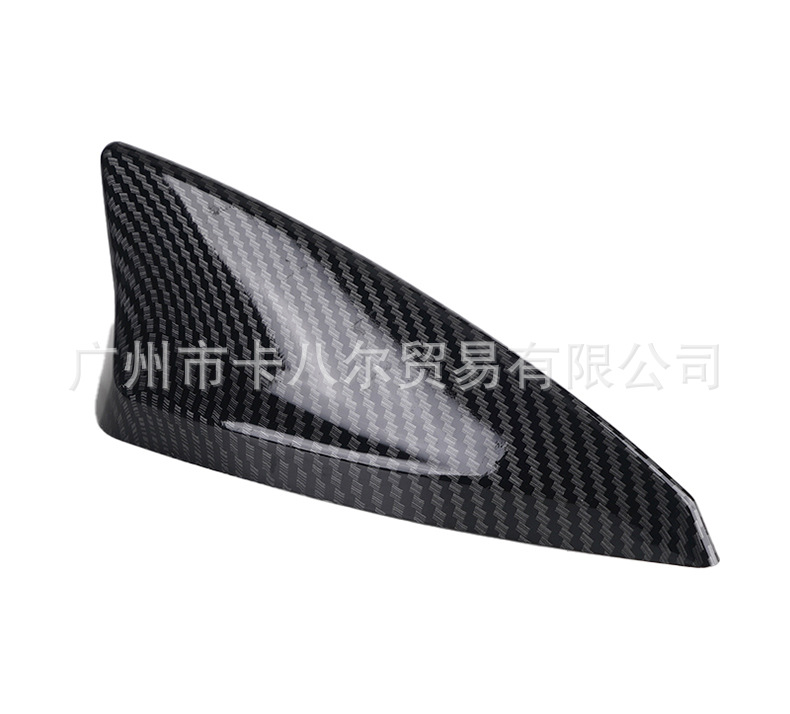 New Carbon Fiber Roof Shark Fin to Enhance Signal Reception Function, Modified Car Paint Antenna Decoration Without Drilling