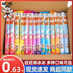 �����������������������������ɘ�����b�����ļ����l��ʳ