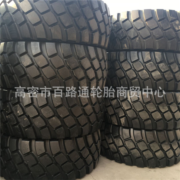 批发装载机26.5R25全钢工程机械子午线26.5R25铰链式自卸车轮胎
