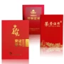 pu胶化珠光定制皮革