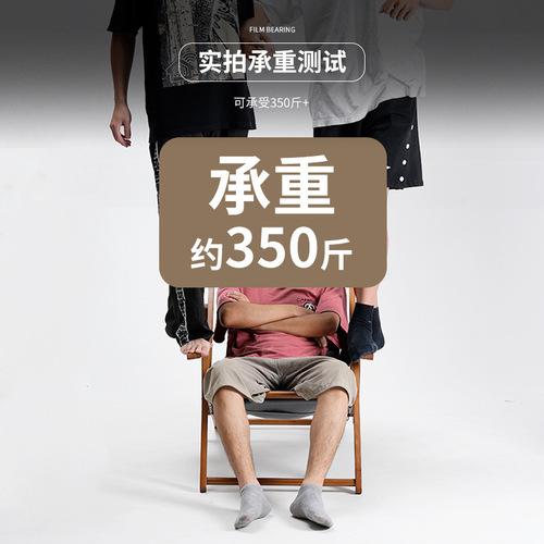 Beach chair folding lunch break lounge chair outdoor portable backrest chair backrest home leisure comfortable adjustable lounge chair