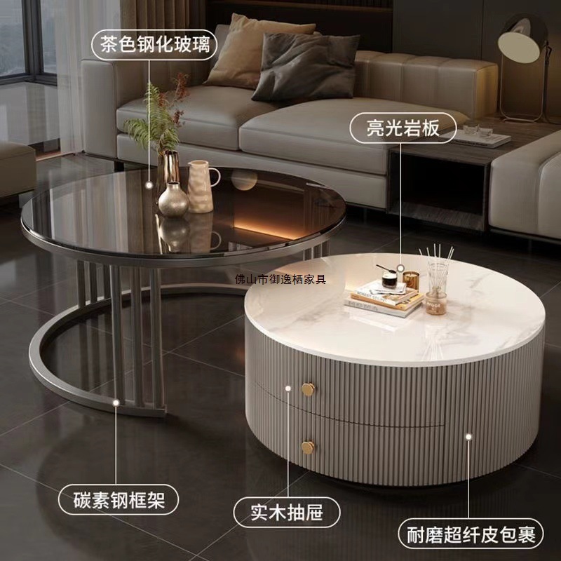 Cream Italian Slate Telescopic Coffee Table, Modern Light Luxury Combination, Simple Living Room Home Small Apartment Round Table